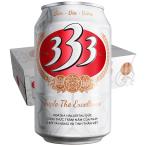 【入数不足22本】 333 バーバーバー �