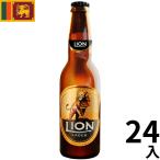 ライオンラガー ビール 330ml 24本 瓶 スリランカ ラガー 正規輸入品 海外 ギフト プレゼント お中元 お歳暮 Lion Lager Beer Sri Lanka