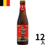 ブルゴーニュ デ フランドル ビール 330ml 12本 瓶 ベルギー ベルギービール ランビック 正規輸入品 海外 ギフト プレゼント お中元 お歳暮 クラフト Beer