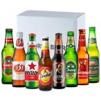 【WEB限定】世界のビールBOX(アジア