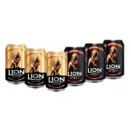 ライオンビール飲み比べBOX 330ml 6本 缶 スリランカ ギフト プレゼント 贈り物 お中元 お歳暮 Lion Beer Sri Lanka