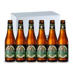 マーティンズIPA 55 6本BOX ビール 330ml 6本 瓶 ベルギー ピルスナー 正規輸入品 海外 ギフト プレゼント お中元 お歳暮 クラフト
