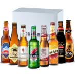  мир. пиво .. сравнение BOX 330ml 8шт.@.. сравнение пиво 330ml бутылка fe Dub roi носорог gon лев dore - - синий остров "Koenig" Nero z Blond ne жемчуг лёд 