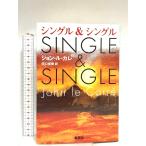  одиночный &amp; одиночный Shueisha John *ru* Calle 
