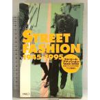  Street мода : 1945-1995. человек стиль. 50 год история ( отдельный выпуск Across времена . читать серии 5) parco 
