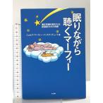 ma-fi-.. в то время как слушать ma-fi-.. книжный магазин josefma-fi- in стойка te.-to