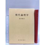  настоящее время теория физика ( новый оборудование версия ) мир мысль фирма дешево .. Хара 