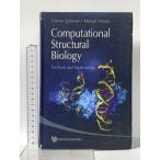  иностранная книга Computational Structural Biology: Methods and Applications World Scientific Pub Co Inc