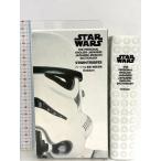  personal Британия мир * японско-английский словарь Stormtrooper версия Gakken плюс Gakken словарь редактирование часть 