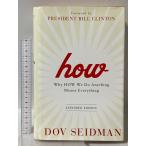  иностранная книга How: Why How We Do Anything Means Everything Wiley Dov Seidman