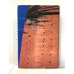  море map : Sato . хорошо . сборник ..... Sato . хорошо 