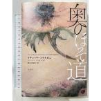  внутри. .. дорога Hakusuisha Richard *flana gun Watanabe ... перевод 