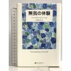  нет .. body .(.. книги ) натуральный Spirit горелка teto* осел -tsu