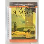  двигатель * summer benese корпорация John Crowley 