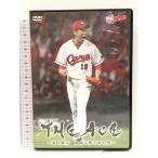  Hiroshima Toyo Carp [The Ace - передний рисовое поле . futoshi . жизнь . love ... мужчина -] [DVD] Hiroshima Home телевизор 
