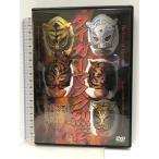  Tiger Mask ..[DVD] первое поколение Tiger (. гора .)