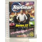 TOPGEAR ( верх механизм серии 22) Complete версия три . книжный магазин [DVD] 3 листов комплект 