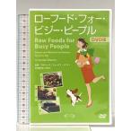 low капот * four *biji-* People DVD версия low вид ti Japan Jordan * Mary n[DVD]