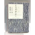 i knock * Arden Iwanami книжный магазин Alfred * теннис n