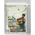 COLOR of LIFE-movies- Sony музыка enta Tein men to вдавлено хвост ko-ta low [DVD]
