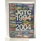 JGTC SPECIAL DVD BOX: 1994-2004 три . книжный магазин бок .. один . хорошо .. высота . 2 .[DVD] 3 листов комплект 