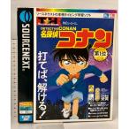  Detective Conan Special удар герой z соус next PC soft булавка для галстука g учеба soft 