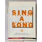  гитара оценка гитара .. язык . Fukuyama Masaharu SING A SONG+BEST Kei * M *pi-