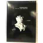  гитара .. язык .CHAGE&amp;ASKA Berry лучший ROLL Yamaha музыка развлечение удерживание s
