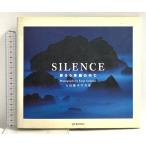 Silence. остров .. фотоальбом ... сезон. среди (QP BOOKS) I Noah . остров ..