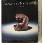 Japanese Netsuke V &amp; A Publications JuliaHutt