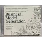  иностранная книга Business Model Generation: A Handbook for Visionaries, Game Changers, and Challengers Wiley Alexander Osterwalder