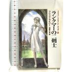  разряд ma-. 2 ..(fa мех do&amp; серый *mau The -5) (. изначальный детектив библиотека ) Tokyo . изначальный фирма flitsu*lai балка 