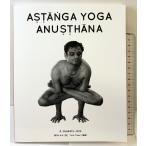 KPJAYIyo-ga образование program ASTANGA YOGA ANUSTHANA 2022 год выпуск :ashu язык ga йога Kobe R.SharathJois