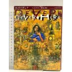 ne балка одежда Inter книги Neal gei man 