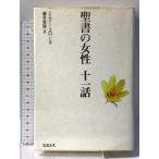 . документ. женщина 10 один рассказ Mill tos M na-e long 