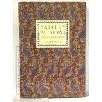  иностранная книга Paisley Patterns: A Source Book Gramercy ValerieReilly PORTLAND HOUSE
