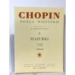 sho хлеб полное собрание сочинений X :maz LUKA сборник /pate зеркальный ski сборник Yamaha музыка развлечение удерживание s
