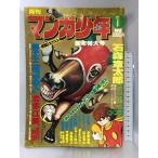 ежемесячный manga (манга) подросток (1)1978 год 1 месяц новый год очень большой номер George осень гора * глициния . не 2 самец * рука .. насекомое * камень no лес глава Taro * Matsumoto 0 . утро день Sonorama 