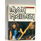 5 (BS) частота * оценка железный * Maiden лучший sinko- музыка ... один 