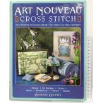 Art Nouveau Cross Stitch David &amp; Charles BarbaraHammet