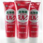 雪印メグミルク 北海道コンデンスミルク 業務用 480g x3本