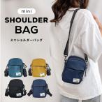 ショルダーバッグ メンズ レディース 軽い 小さい ミニ スマホポーチ 韓国 超軽量 斜めがけ バッグ おしゃれ かわいい ナイロン 防水 ポシェット 通勤 旅行