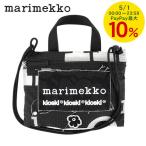 SPECIAL SALE 特別価格 マリメッコ marimekko レディース ショルダーバッグ FUNNY CROSS POCKET MARIMERKKI 092210 BLACK WHITE ブラック ホワイト 992 23aw