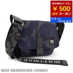 500円OFF対象 マリメッコ marimekko レディース ショルダーバッグ MINI MESSENGER UNIKKO 092700 DARK NAVY NAVY ダークネイビー ネイビー 550 24ss