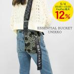 PayPay最大10% SPECIAL SALE 特別価格 マリメッコ marimekko レディース メンズ ショルダーバッグ ESSENTIAL BUCKET UNIKKO 093319 ブラック カーキ 159 24aw