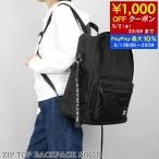 PayPay最大10% 1000円OFF対象 マリメッコ marimekko レディース メンズ バックパック ZIP TOP BACKPACK SOLID 093325 BLACK ブラック 009 25ss
