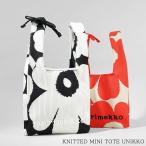 SUMMER SALE マリメッコ marimekko レディース トートバッグ KNITTED MINI TOTE UNIKKO 094145 ブラック オフホワイト 911 レッド系 ベージュ 380 25ss