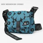 ショッピングマリメッコ マリメッコ marimekko レディース メンズ ショルダーバッグ MINI MESSENGER UNIKKO 094607 BLUE BLACK ブルー ブラック 590 25aw