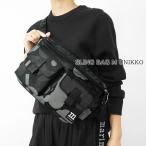 マリメッコ marimekko レディース メンズ ベルトバッグ SLING BAG M UNIKKO 094810 GREY DARK GREY BLACK グレー ダークグレー ブラック 990 25aw
