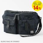 ショッピングマリメッコ PayPay最大14% 3月19日 新入荷 マリメッコ marimekko レディース メンズ ベルトバッグ SLING BAG M UNIKKO 095303 ダークネイビー 550 26ss